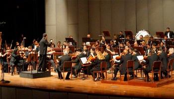 Orquesta Sinfónica rinde homenaje a la ESPOL